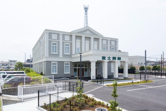 富士葬祭 富士原田