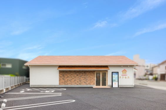 家族葬のタクセル 北矢部町