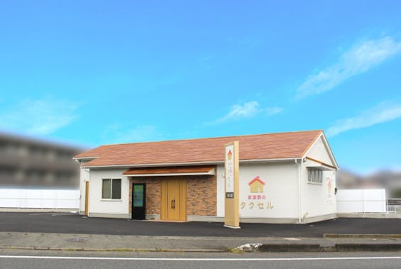 家族葬のタクセル 国久保