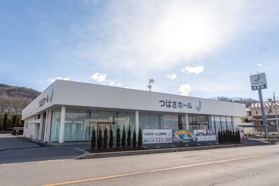 家族葬ホール上田神畑