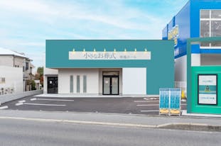 小さなお葬式 堺鳳ホール