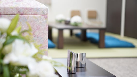 松原ファミリーホール