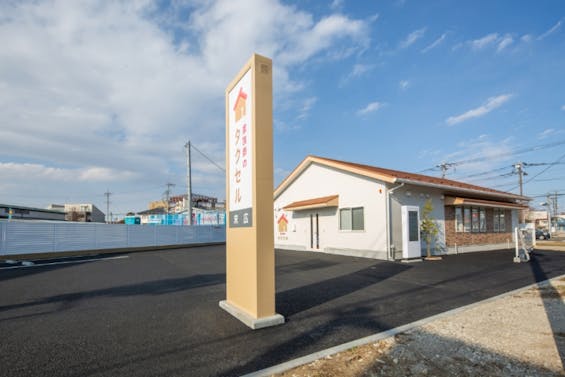 家族葬のタクセル末広