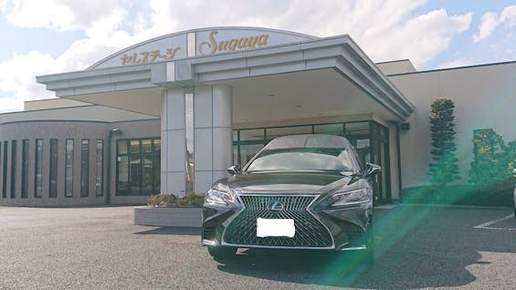 セレステージ菅谷