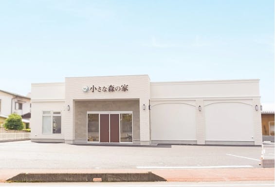 小さな森の家 龍ケ崎