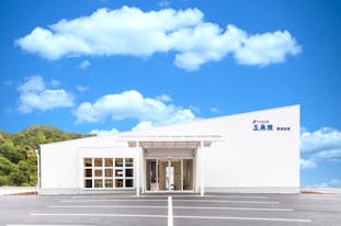 サンセルモ玉泉院 勝浦会館