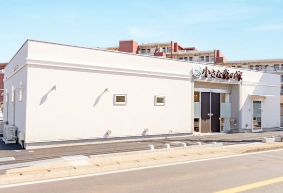 小さな森の家 八千代緑が丘