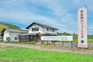 家族葬のファミリア 美濃加茂