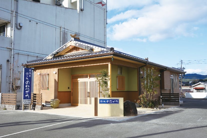 直方葬祭　家族葬ホール　偲び処のおがた