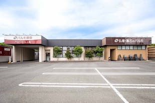 パルモ葬祭 かぞくホール上島