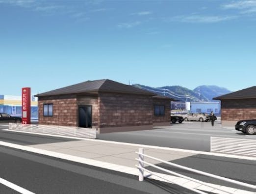 アスピカ家族葬 岩田草庵