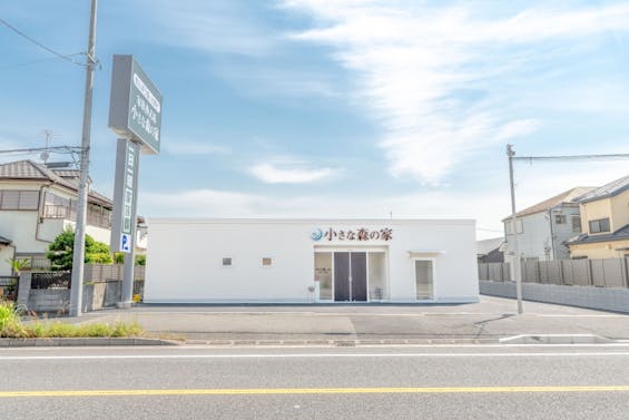 小さな森の家 松戸矢切