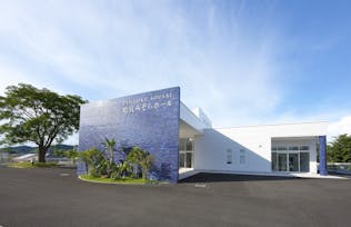 姶良みそらホール