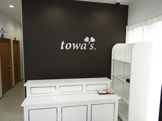 家族葬のトワーズ 豊川小坂井