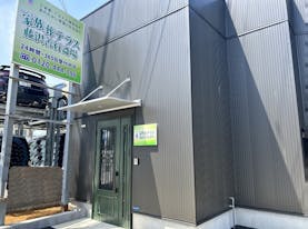 小さな森の家 藤沢善行斎場