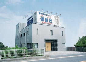 博善社太田窪ホール