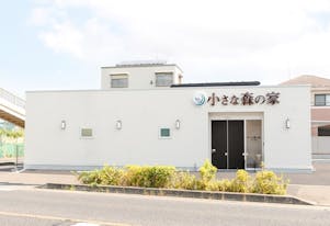 小さな森の家 杉戸