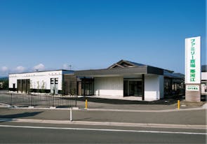 ファミリー斎場 寒河江