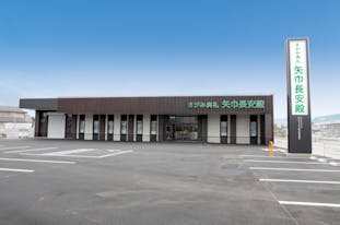 矢巾長安殿(ファミラル矢巾)