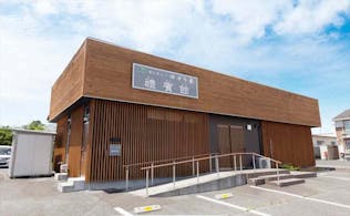 家族葬ホール禮賓館