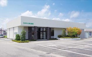 さがみ矢吹斎場