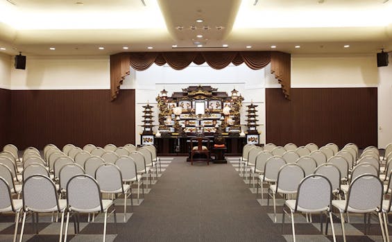 さがみ坂下斎場