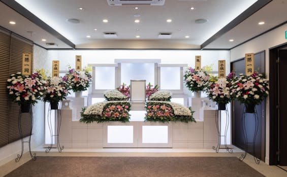 さがみ典礼家族葬ホール 横塚