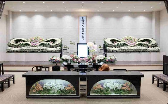 吉成斎苑 花の葬送