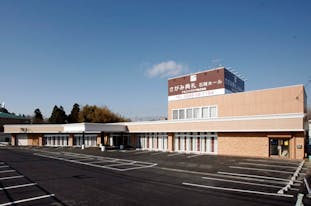 さがみ典礼 石岡ホール