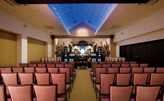 さがみ典礼 日立ホール