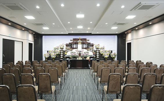 さがみ典礼 波崎ホール