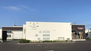 ファミリーホール四季 しんえい(花安)