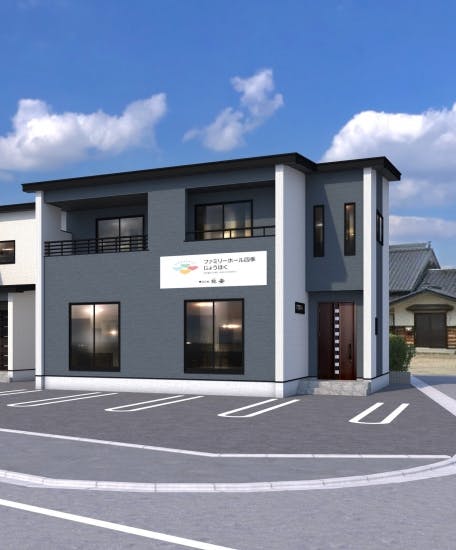 ファミリーホール四季 じょうほく