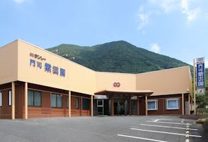 サンレー 門司紫雲閣