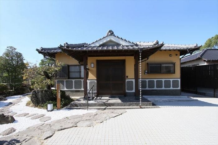 わかまつ三礼庵