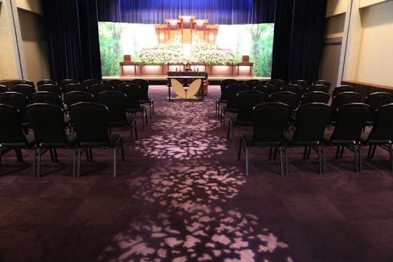 サンレー 霧ヶ丘紫雲閣