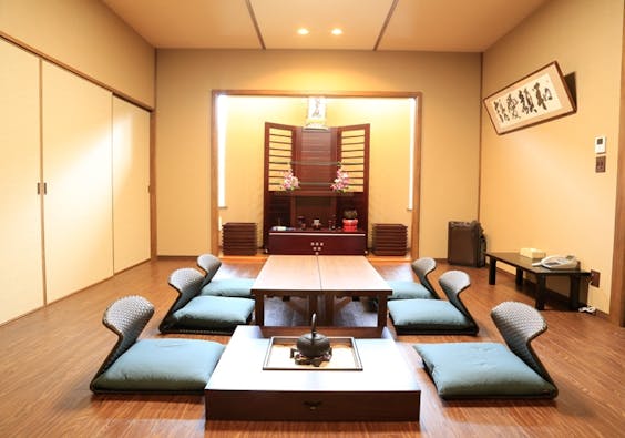 サンレー 貫紫雲閣