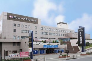 サンレー 北九州紫雲閣