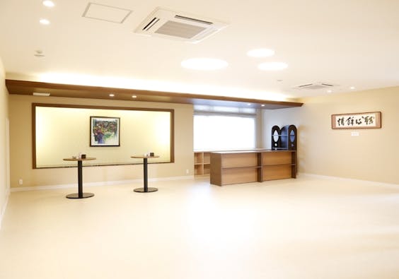 サンレー みやこ紫雲閣