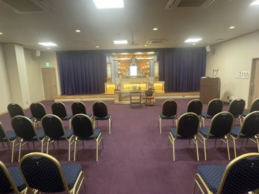 別府亀川紫雲閣