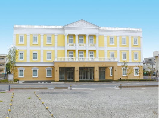 やすらぎホール戸田