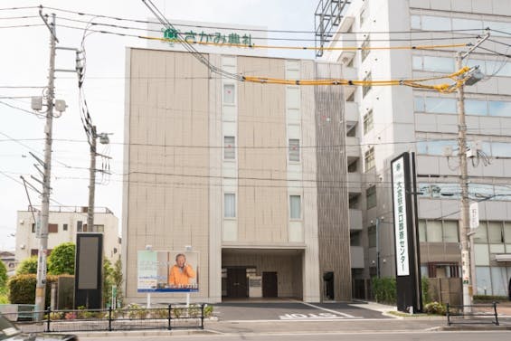 大宮駅東口葬斎センター