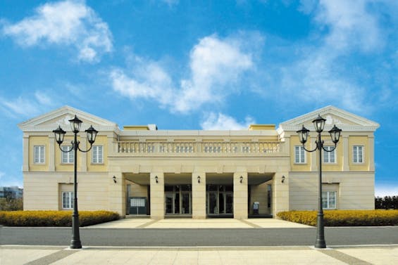 東大宮葬斎センター