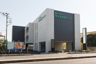 草加西葬斎センター