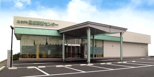 三郷葬斎センター