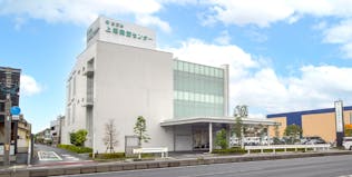 上尾葬斎センター