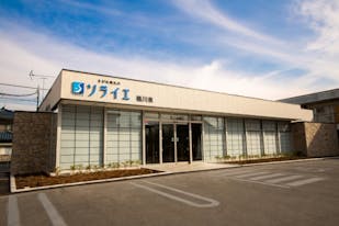 さがみ典礼の家族葬 桶川泉