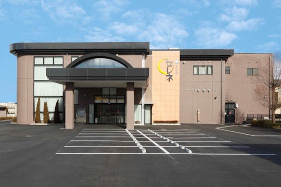 セレネホール深谷