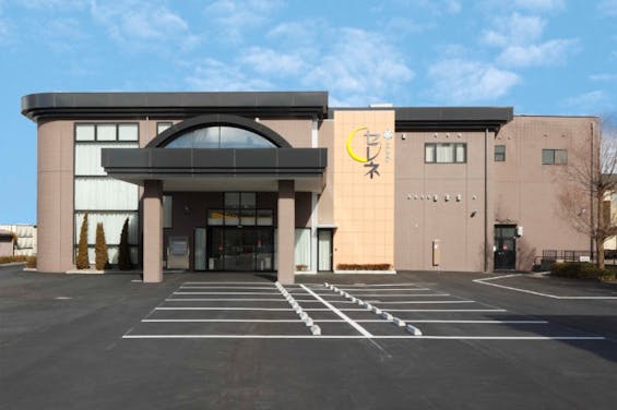 セレネホール深谷