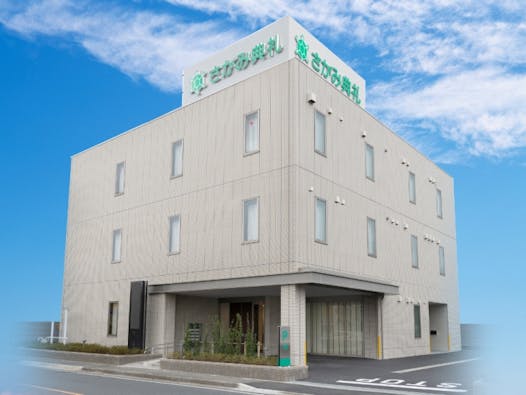 新所沢葬斎センター